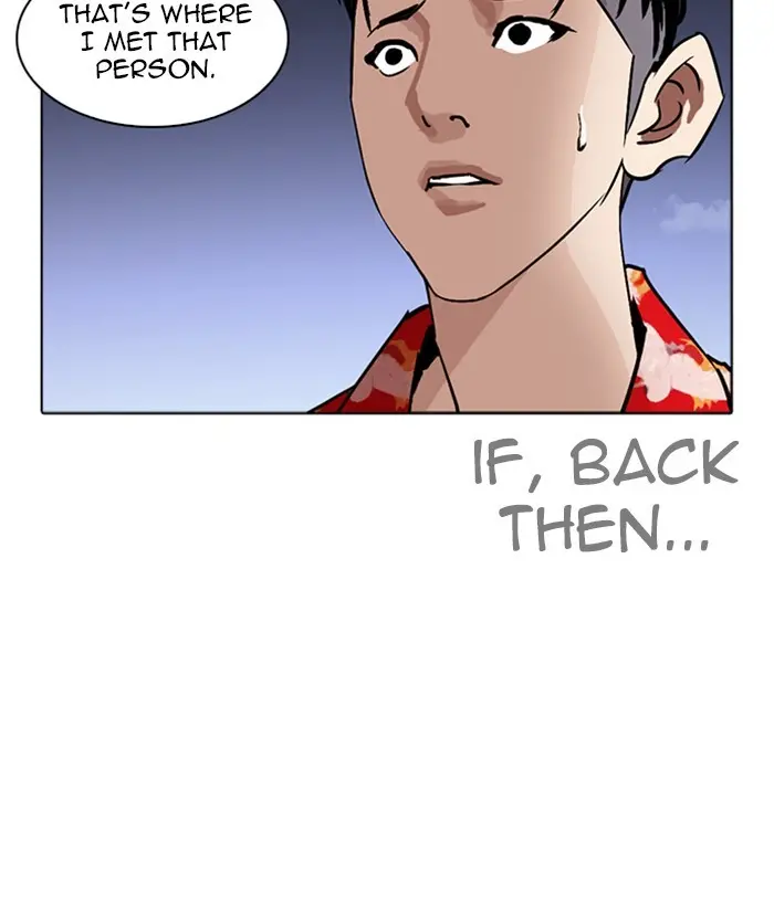 Lookism Chapter 259 page 53