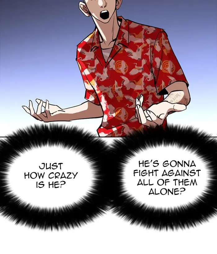 Lookism Chapter 259 page 76