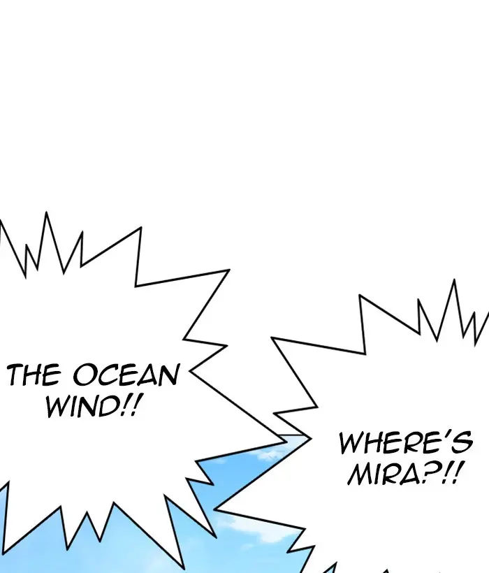 Lookism Chapter 259 page 96