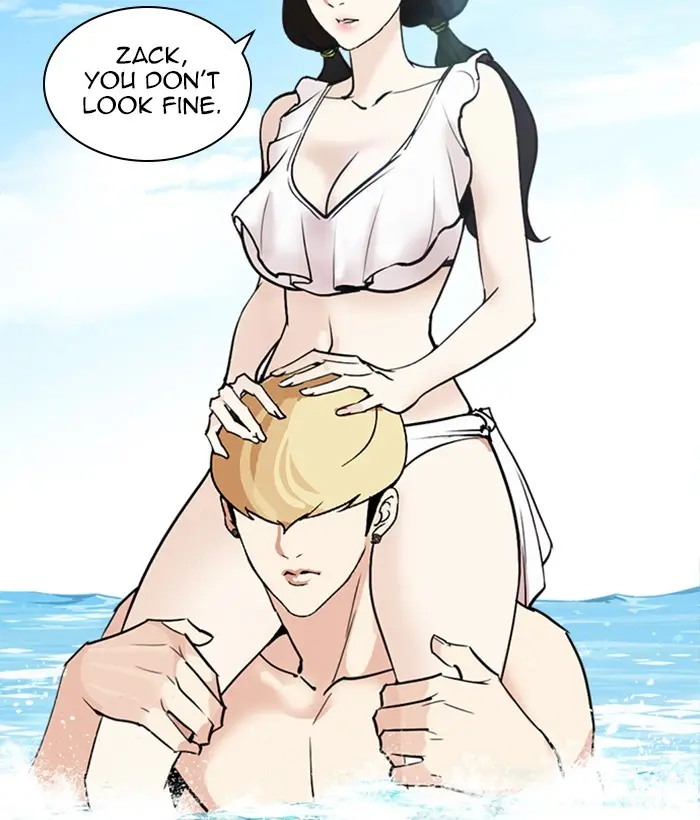 Lookism Chapter 259 page 100