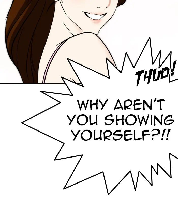 Lookism Chapter 259 page 105