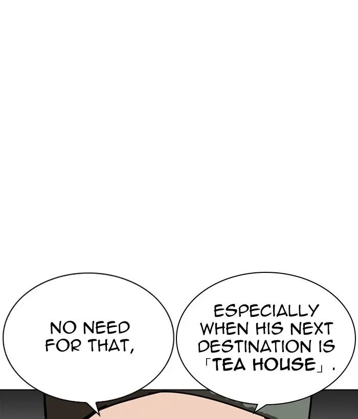 Lookism Chapter 259 page 119