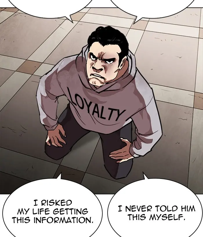 Lookism Chapter 259 page 112
