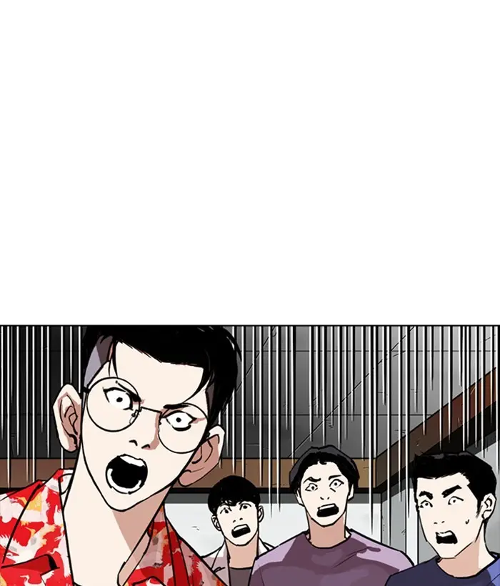 Lookism Chapter 259 page 161