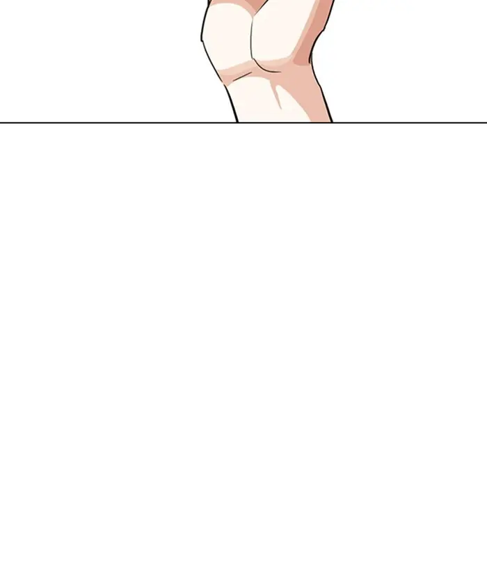 Lookism Chapter 259 page 164