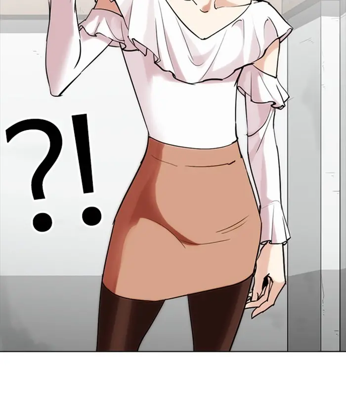 Lookism Chapter 259 page 166
