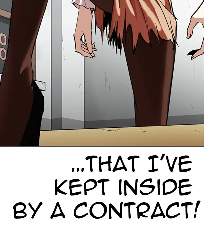 Lookism Chapter 259 page 184