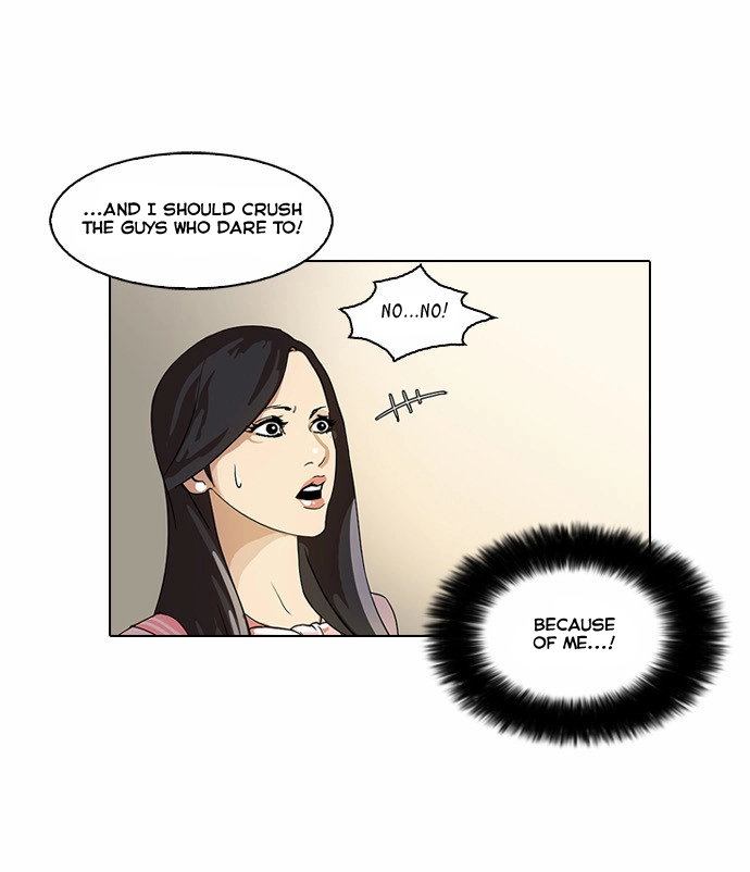 Lookism Chapter 26 page 5