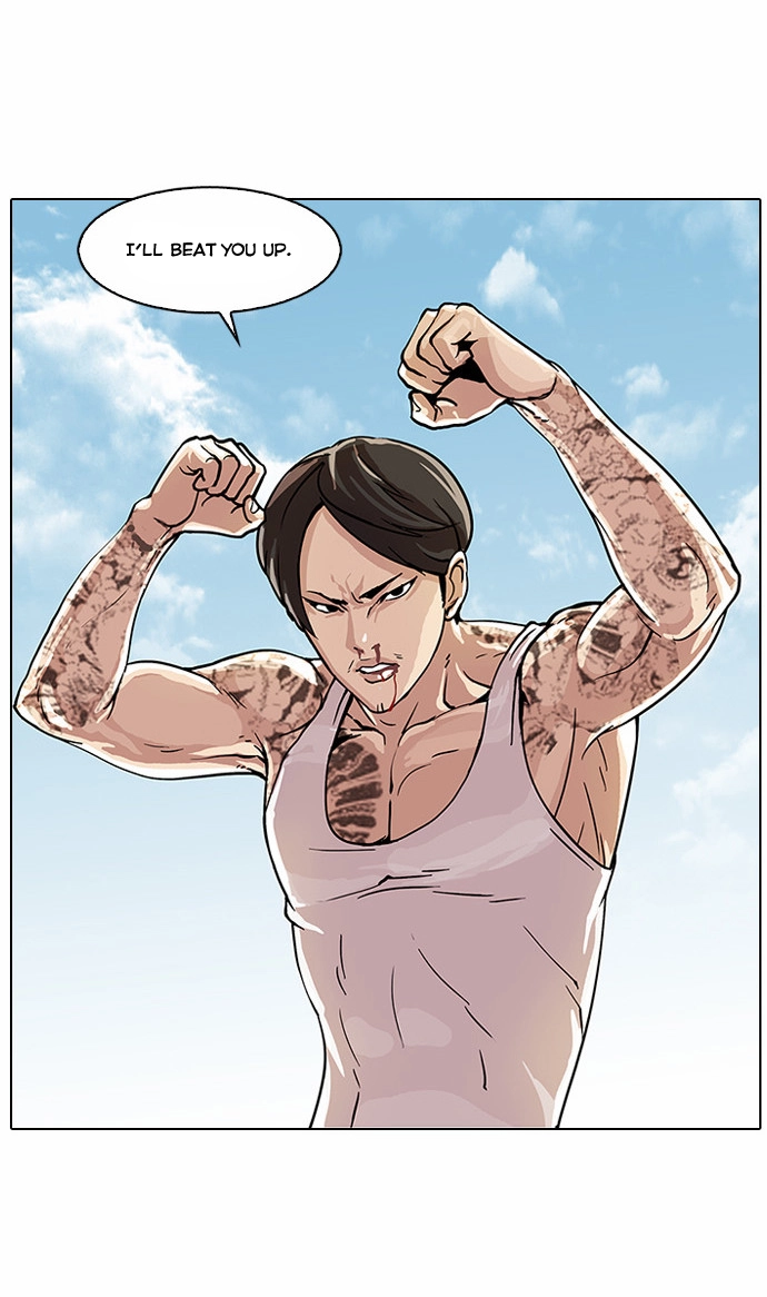 Lookism Chapter 26 page 15