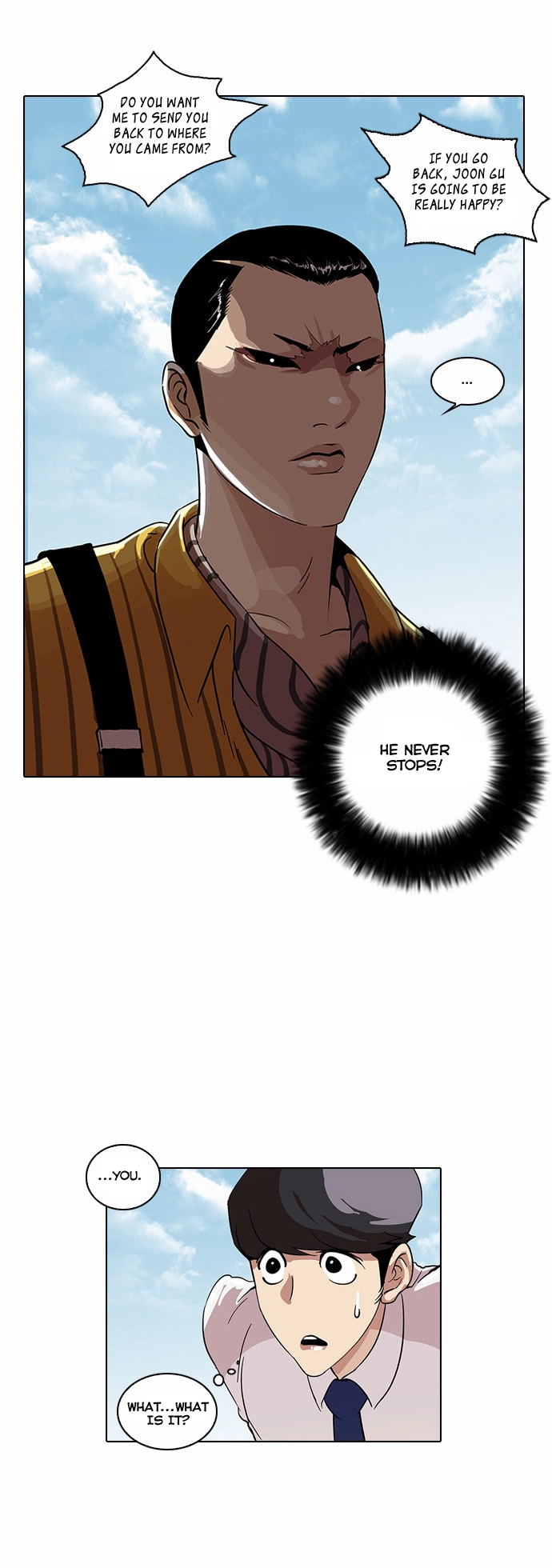 Lookism Chapter 26 page 17