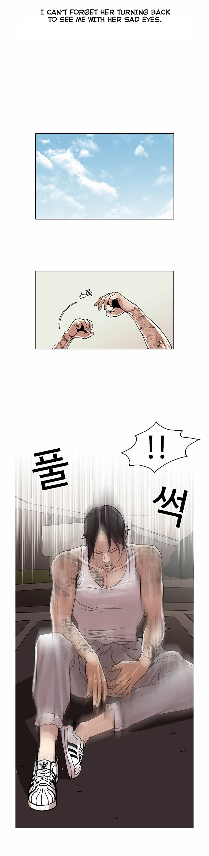 Lookism Chapter 26 page 22