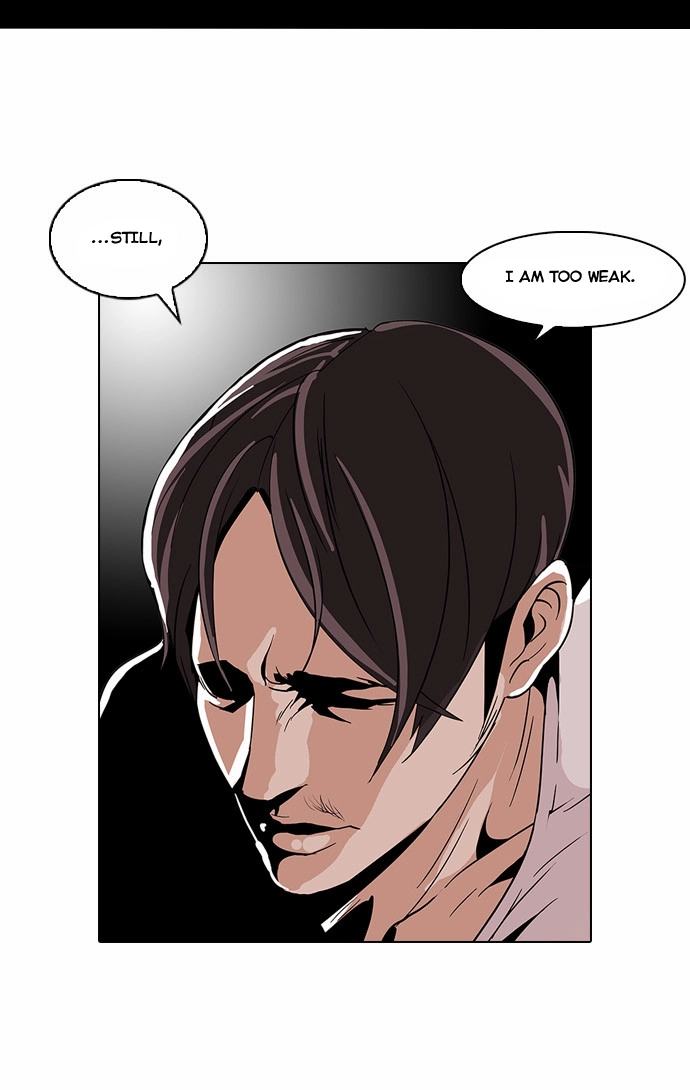 Lookism Chapter 26 page 25