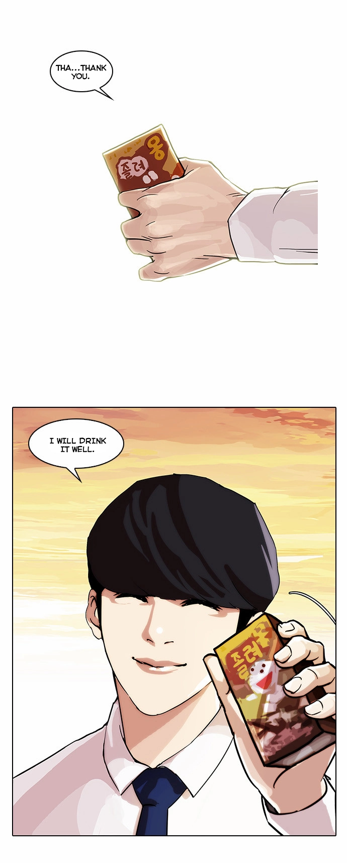 Lookism Chapter 26 page 30