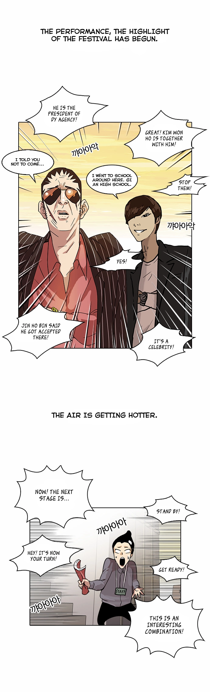 Lookism Chapter 26 page 34