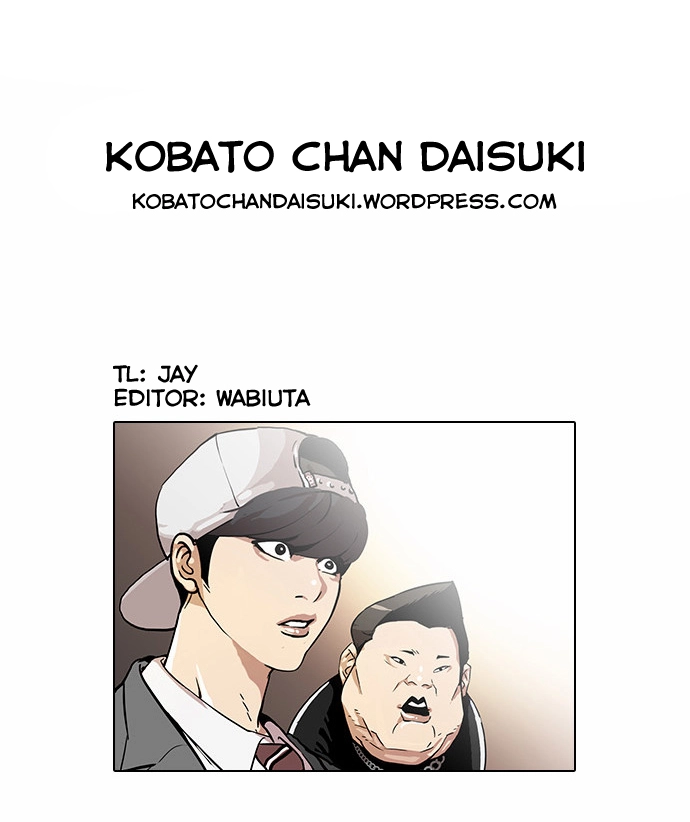 Lookism Chapter 26 page 43
