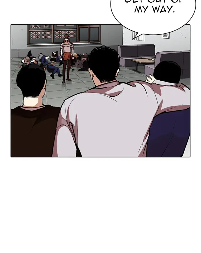 Lookism Chapter 260 page 19