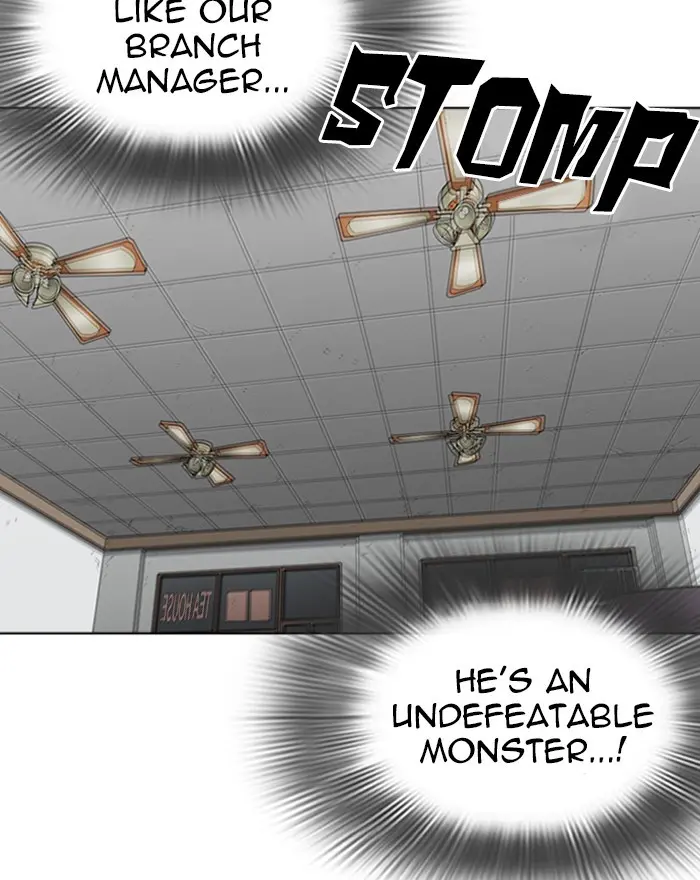 Lookism Chapter 260 page 30