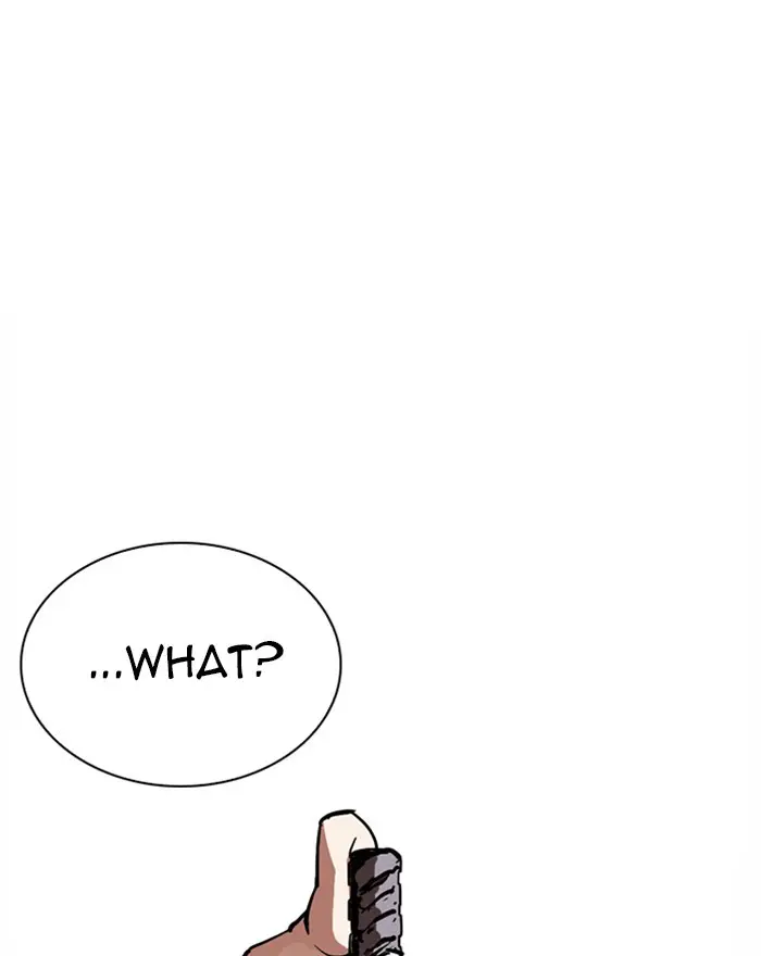 Lookism Chapter 260 page 82