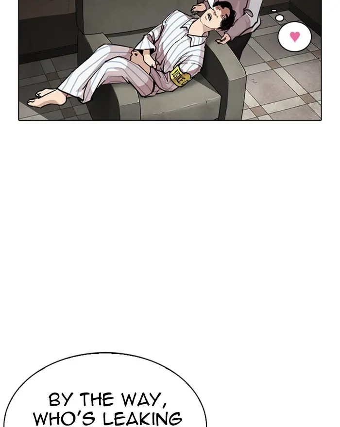 Lookism Chapter 260 page 97