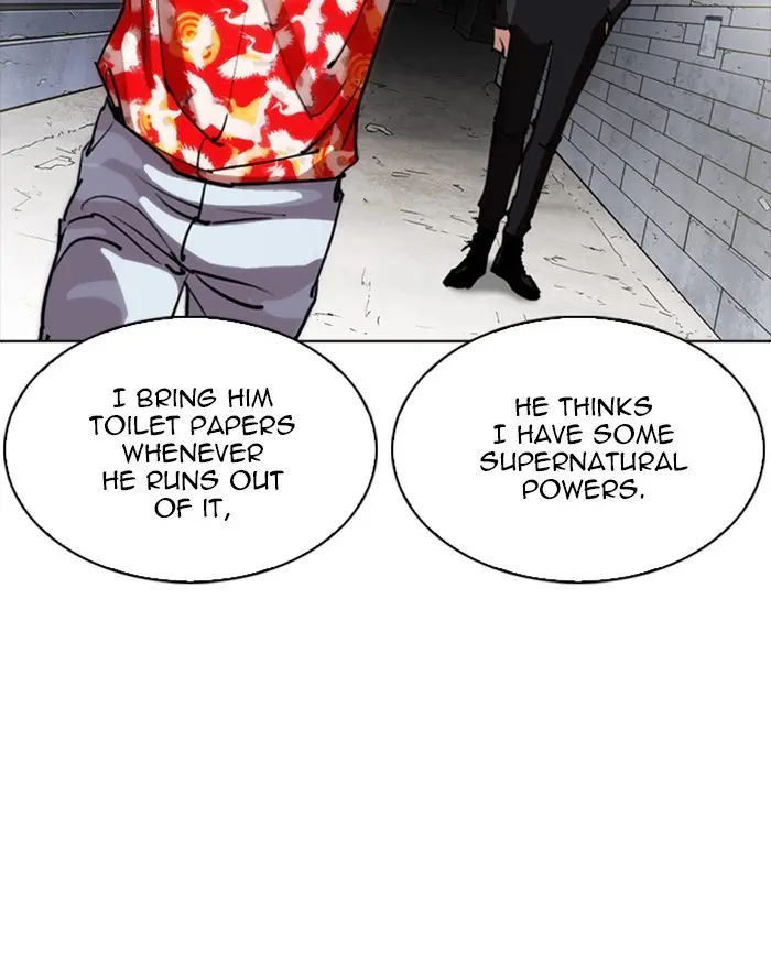 Lookism Chapter 260 page 109