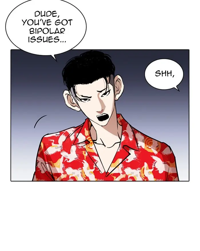 Lookism Chapter 260 page 118