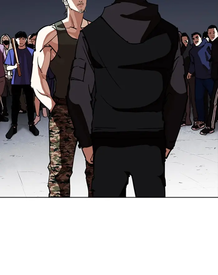 Lookism Chapter 260 page 160
