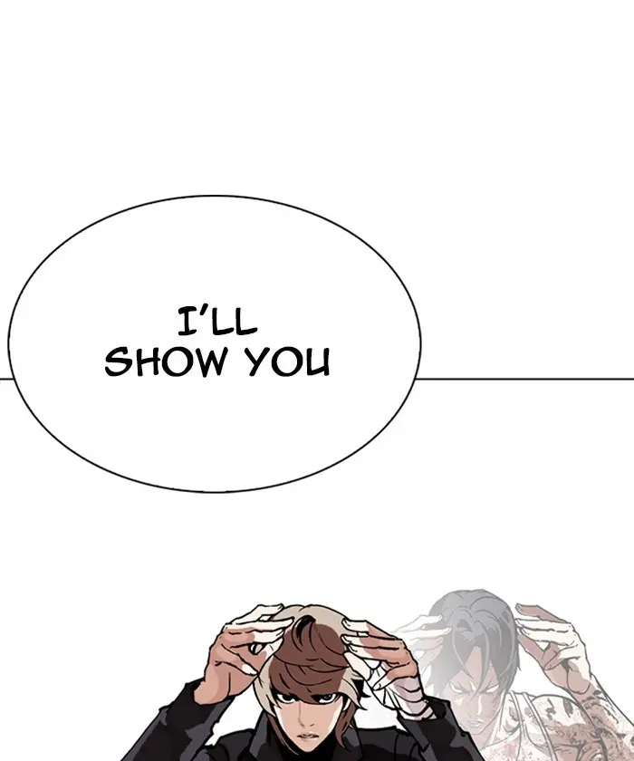 Lookism Chapter 261 page 1