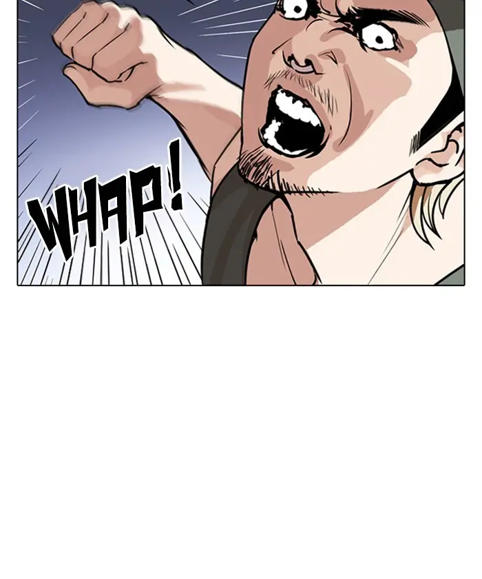 Lookism Chapter 261 page 43