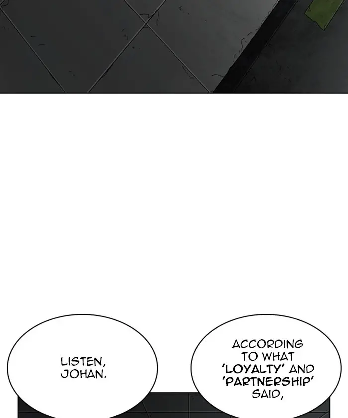 Lookism Chapter 261 page 90