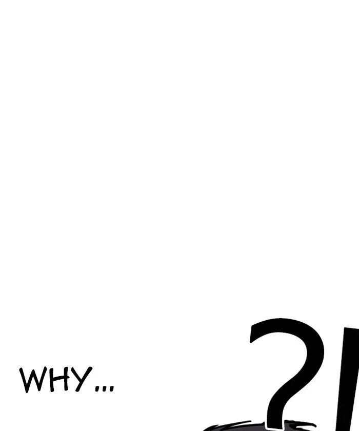 Lookism Chapter 261 page 110