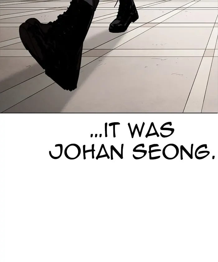 Lookism Chapter 261 page 122