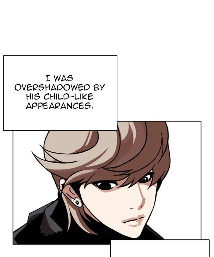 Lookism Chapter 261 page 123