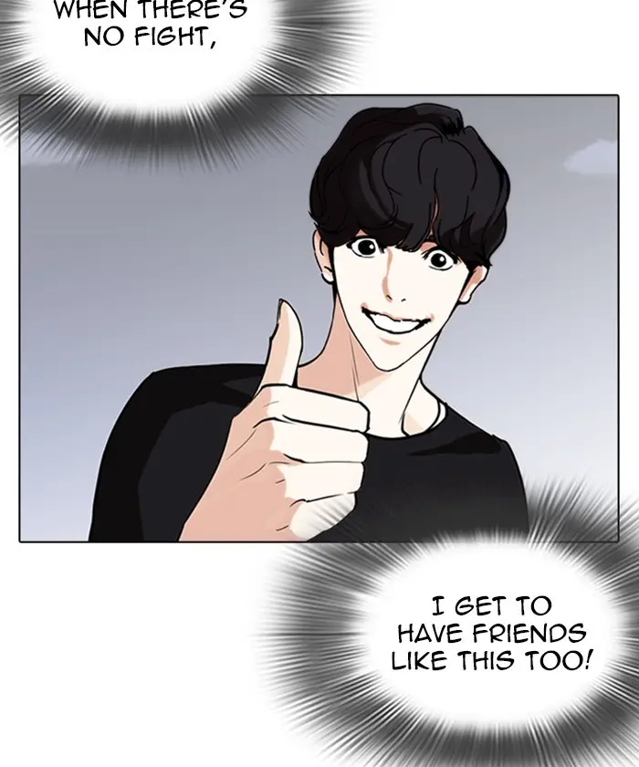 Lookism Chapter 261 page 189