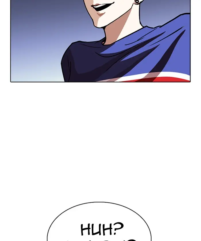 Lookism Chapter 261 page 191