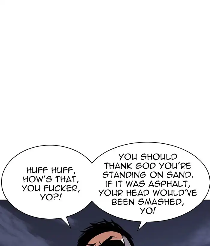 Lookism Chapter 262 page 26