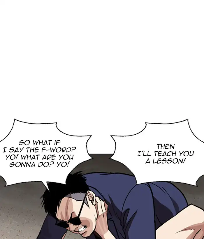 Lookism Chapter 262 page 5