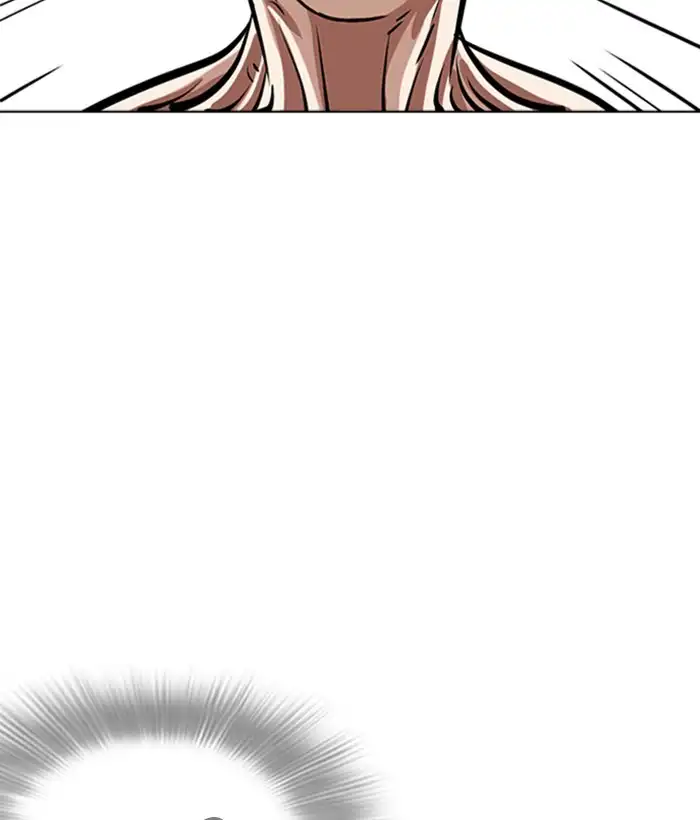 Lookism Chapter 262 page 37