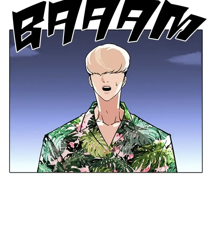 Lookism Chapter 262 page 57