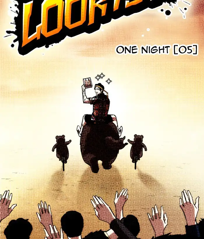 Lookism Chapter 262 page 95