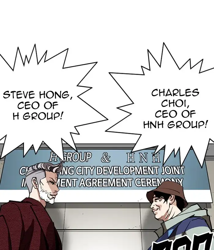 Lookism Chapter 262 page 100