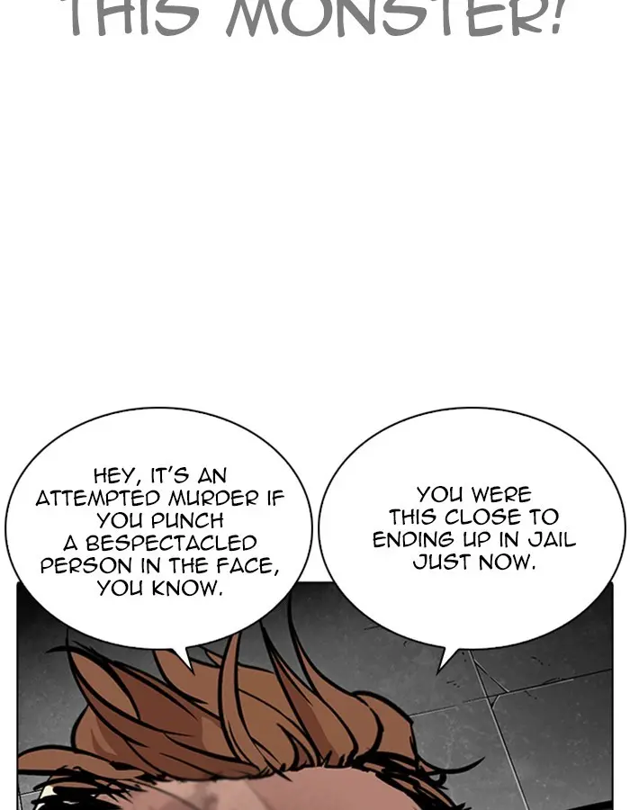 Lookism Chapter 263 page 11