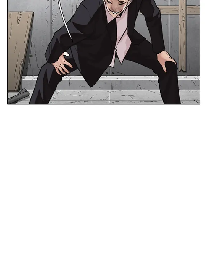 Lookism Chapter 263 page 38