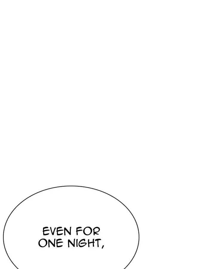 Lookism Chapter 263 page 74