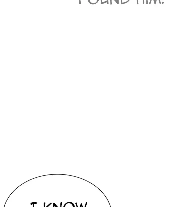 Lookism Chapter 264 page 13