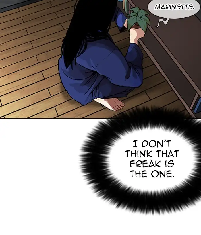 Lookism Chapter 264 page 11