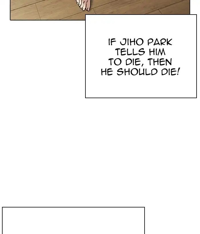 Lookism Chapter 264 page 92