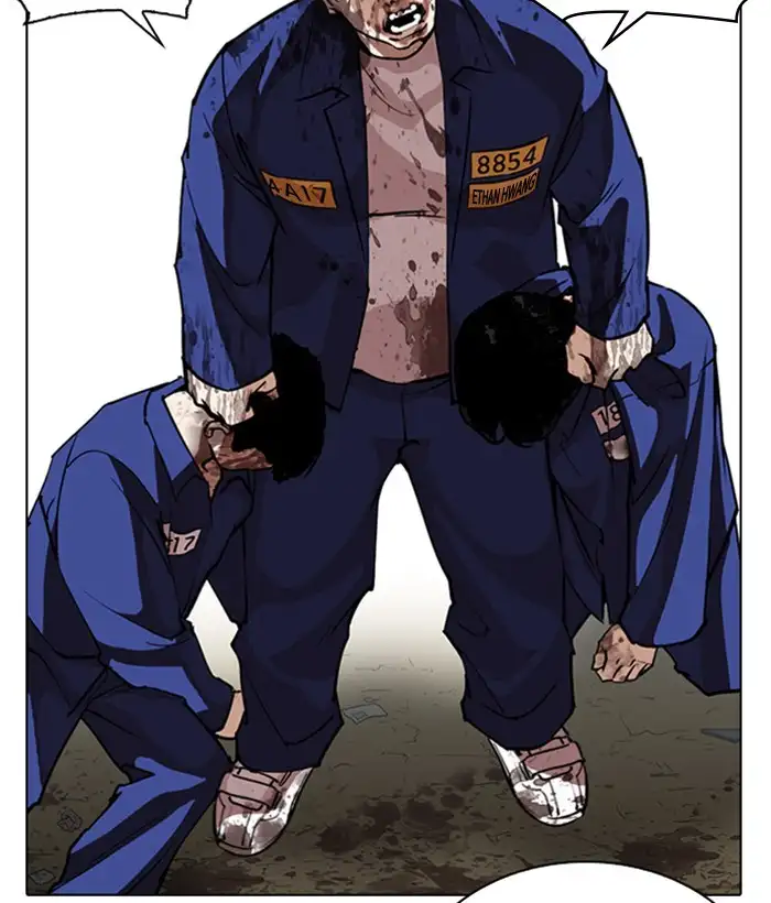 Lookism Chapter 264 page 106