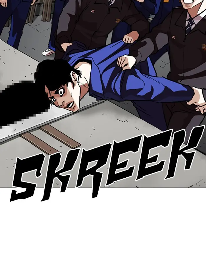 Lookism Chapter 265 page 5