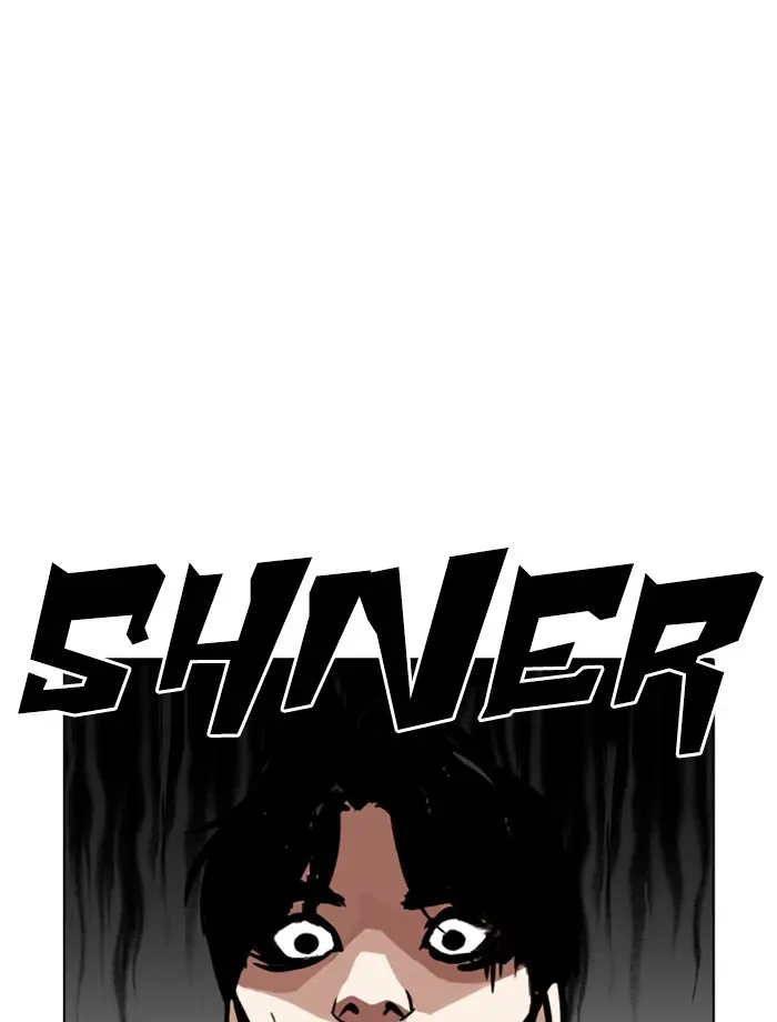 Lookism Chapter 265 page 73