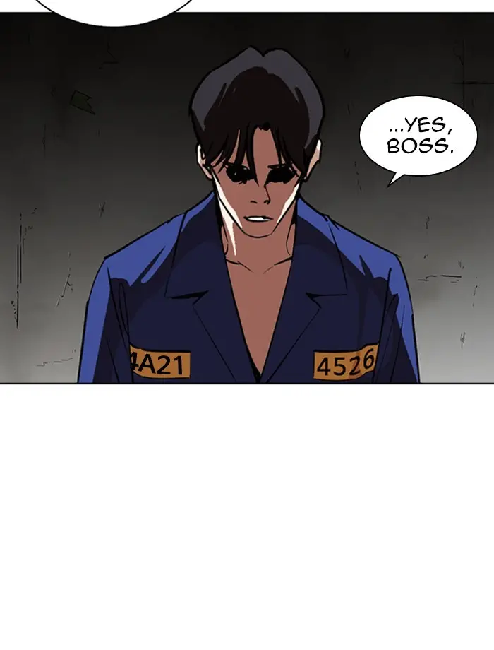 Lookism Chapter 265 page 76